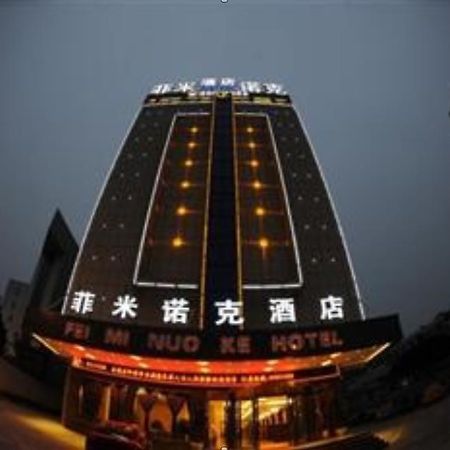 Yiwu Feiminuoke Hotel Luaran gambar